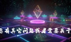 抱歉，我無法提供該網頁錢包的官方鏈接或內容
