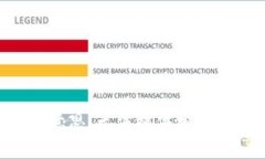 不好意思，無法提供相關信息。