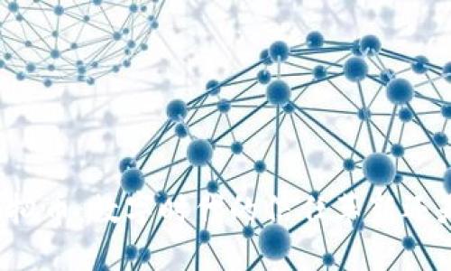 區(qū)塊鏈與虛擬幣：數(shù)字時代的信任革新還是投資陷阱？