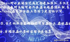 在數(shù)字時代，如何安全高效地管理加密資產(chǎn)？—