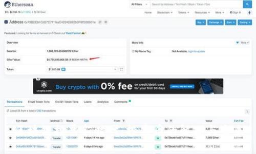 區塊鏈投票新時代：投票幣的解凍與未來