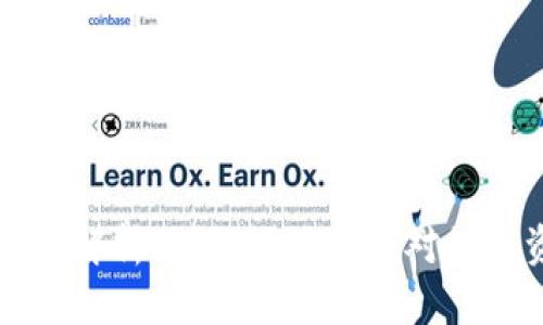 區塊鏈幣破發比例解析：如何評估和應對數字資產的市場波動